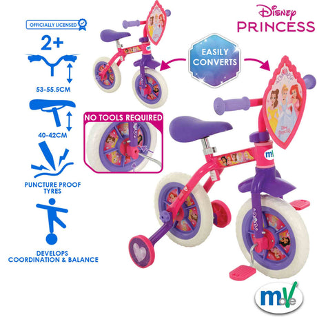 |DisneyPrincess2in1Features|