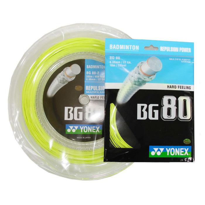 Yonex BG80 Badminton String - 200m Reel – Sweatband